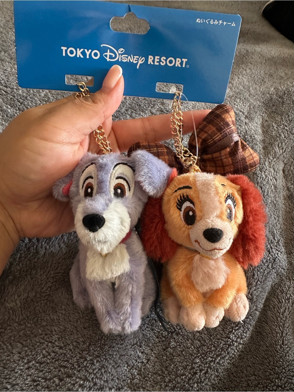Disney Lady & Tramp Plush Keychain Duo - Orange & Gray